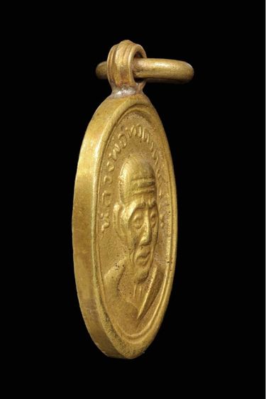 เหรียญหลวงพ่อทวดเม็ดแตงเนื้อทองคำ รูปที่ 3