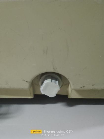 พัดลมไอเย็น รูปที่ 7