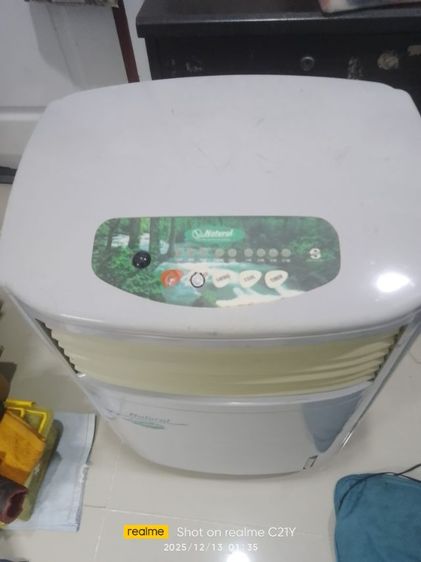 พัดลมไอเย็น