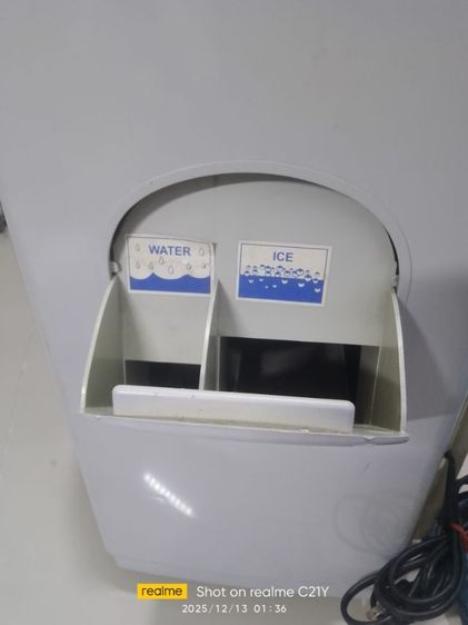 พัดลมไอเย็น รูปที่ 2