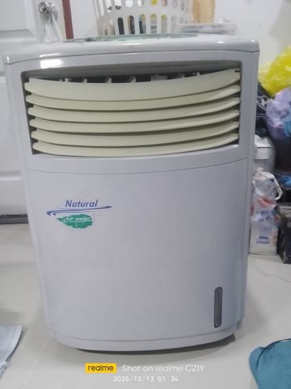 พัดลมไอเย็น รูปที่ 3