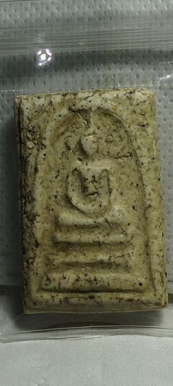 สมเด็จวัดระฆังพิมพ์ใหญ่