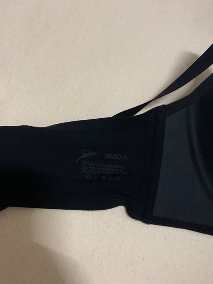 เสื้อในซาบีน่า รูปที่ 3