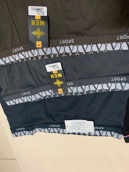 กางเกงในผู้ชาย รูปที่ 3