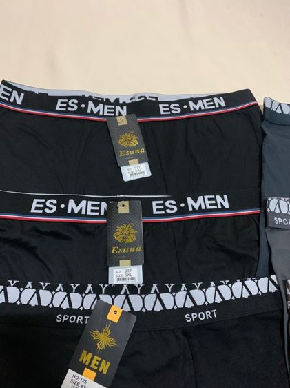 กางเกงในผู้ชาย รูปที่ 2