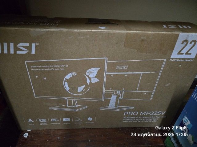 จอภาพ จอคอม MSI 22นิ้ว ของใหม่ ค้างสต๊อก