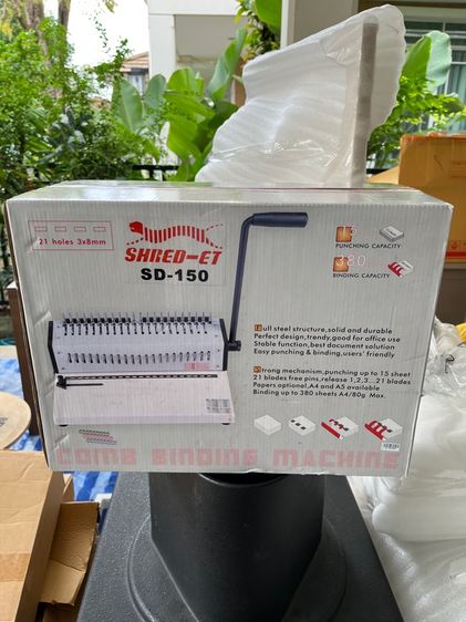 เครื่องเข้าเล่ม Shred-et sd150