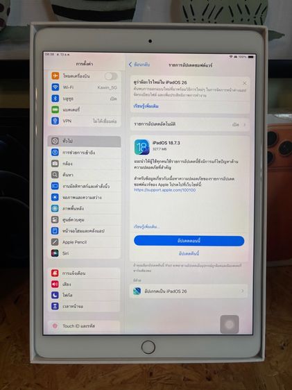 iPad Air3  Wifi 256 GB สภาพสวยๆ รูปที่ 4