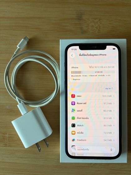 iphone 12 64GB รูปที่ 3