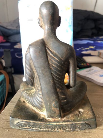 พระบูชาหลวงพ่อเดิม รูปที่ 2