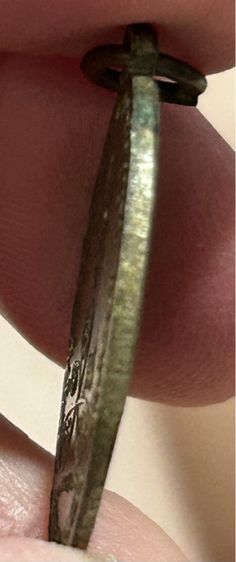 เหรียญหลวงพ่อทา วัดเขานางบวช ปี2512 รูปที่ 12