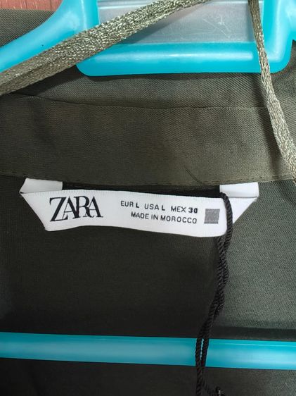 เดรสสาวอวบ รูปที่ 2