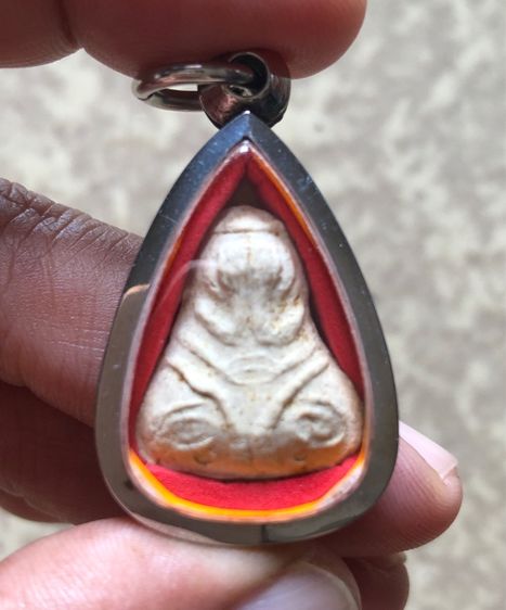 พระปิดตาหลวงปู่ดู่