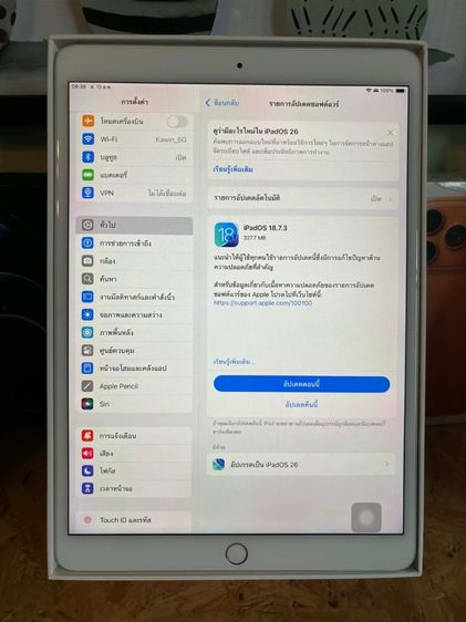 IPAD AIR3 256GB ศูนย์ไทย รูปที่ 5