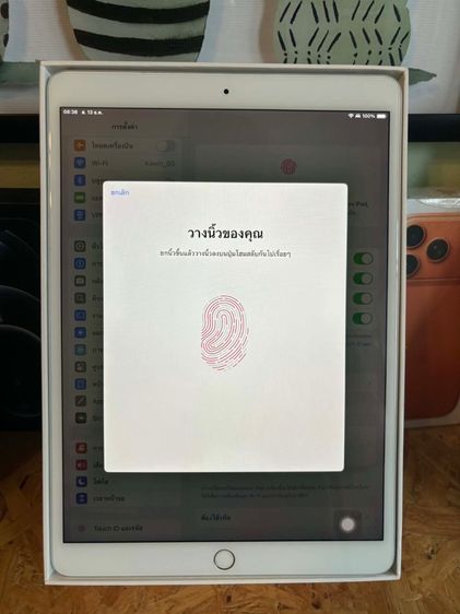 IPAD AIR3 256GB ศูนย์ไทย รูปที่ 6