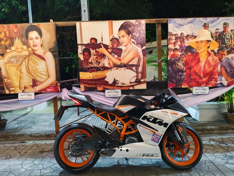 ขาย KTM 250 รูปที่ 3
