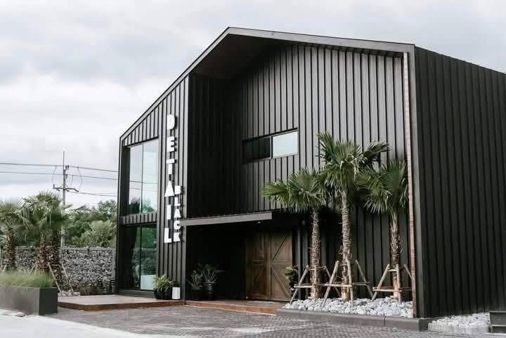 ที่ดิน รูปที่ 4