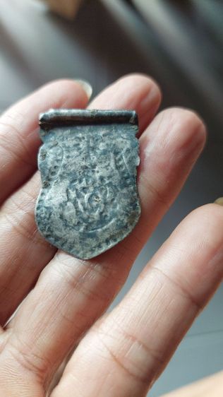 เหรียญเงินจปร2444