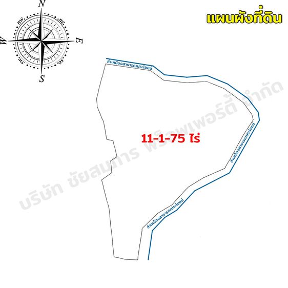 ที่ดิน หางดง ใกล้ตัวเมืองเชียงใหม่ ใกล้โรงเรียนนานาชาติล้านนา ใกล้ถนนวงแหวนรอบ3 รูปที่ 2