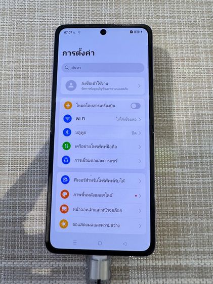 OPPO N3Flip ผ่อนได้ รูปที่ 9