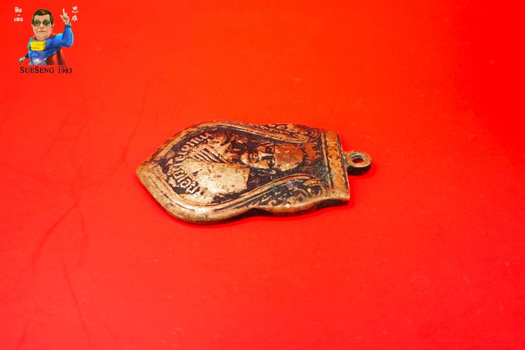 หลวงปู่เอี่ยม วัดสะพานสูง รูปที่ 4