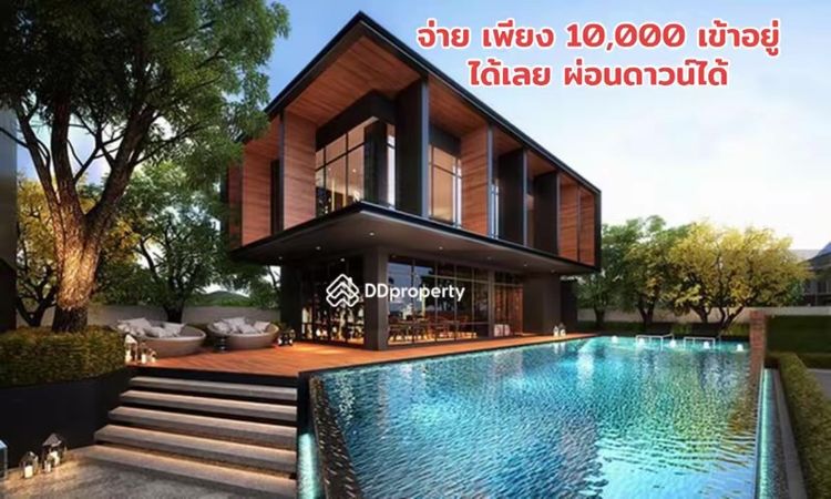 ตกแต่งครบ 2018 คอนโดผ่อนตรง(เจ้าของโพสต์เอง) วางเงิน 10,000 บาทเข้าอยู่ได้เลยพิกัดบางนาลาซาล รูปที่ 2