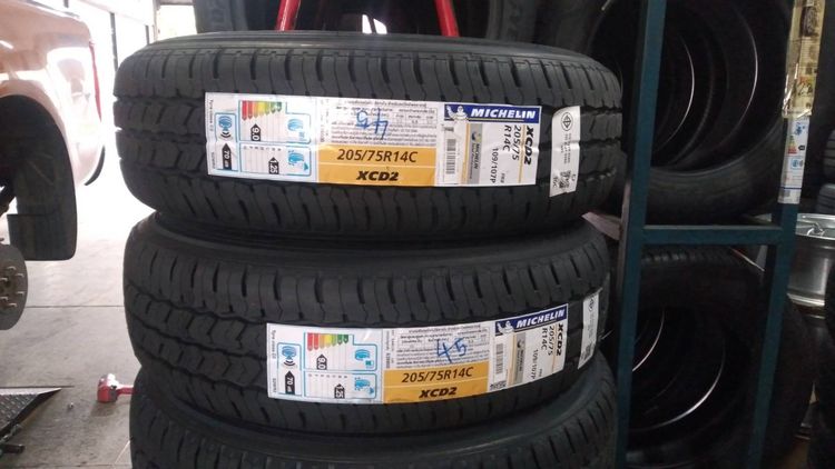 Michelin ยางขอบ14  205 75 14  ยางดีขายถูกติดตั้งฟรี
