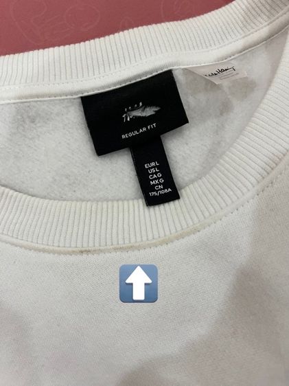 แท้ส่งต่อ HM x Keith Haring Art Graphic White Sweatshirt size L  รูปที่ 6