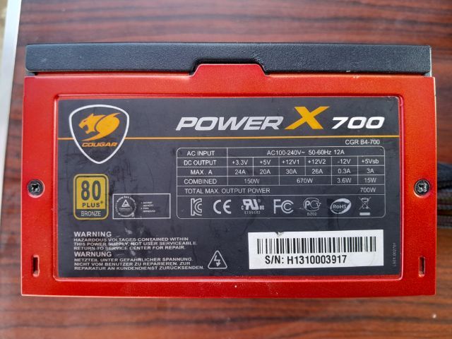 ขายซาก Cougar 700W เป็นอะไหล่