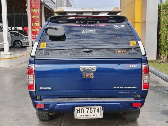 Isuzu D-MAX 2003 3.0 LS 4WD Pickup ดีเซล เกียร์ธรรมดา น้ำเงิน รูปที่ 4