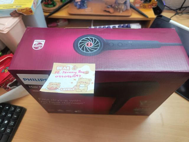 ไดร์เป่าผม Philips แท้ มือ1 2300w รูปที่ 3