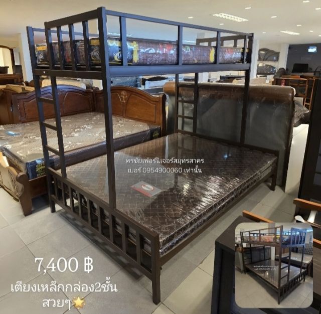 อื่นๆ เตียง 2 ชั้น ทำจากเหล็กกล่องหนา ขนาดบน3.5ฟุต-ล่าง5ฟุต✅️จัดส่งพร้อมบริการติดตั้งกทมปริมณฑล❌️ตจว.ไม่ได้จัดส่ง