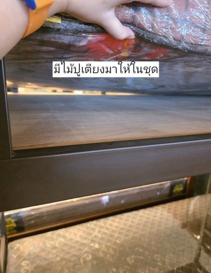 เตียง 2 ชั้น ทำจากเหล็กกล่องหนา ขนาดบน3.5ฟุต-ล่าง5ฟุต✅️จัดส่งพร้อมบริการติดตั้งกทมปริมณฑล❌️ตจว.ไม่ได้จัดส่ง รูปที่ 4