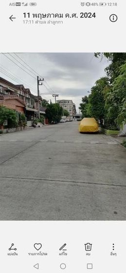 อื่นๆ มีบางส่วน สร้างเสร็จก่อน 2010 ทาวน์เฮ้าส์ รูปที่ 2