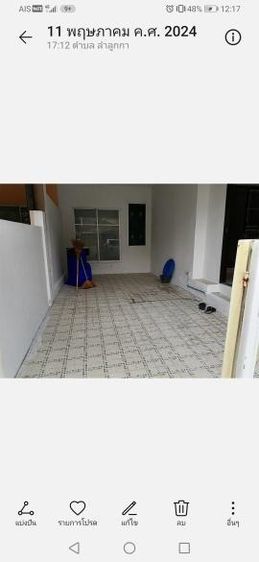 ทาวน์เฮ้าส์