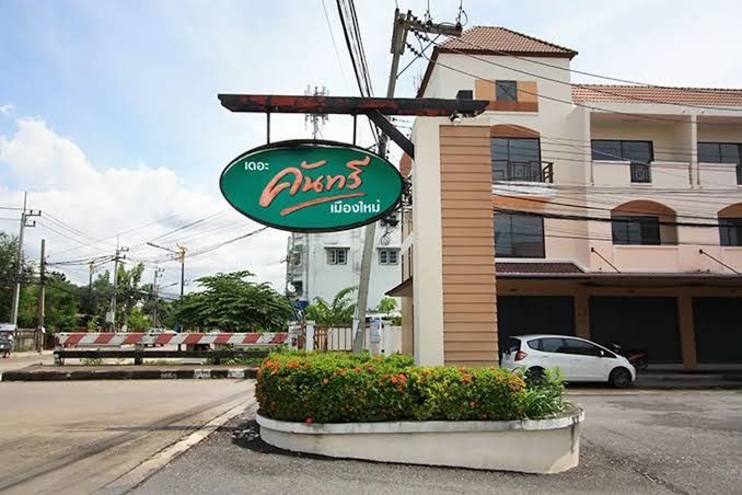 มีบางส่วน บ้านเช่าทำเลดี พระยาสัจจา เสม็ด 🤩 เดอะคันทรี่เมืองใหม่ 🏠 รูปที่ 2