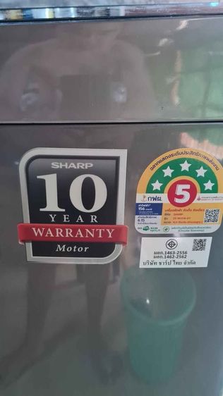 Sharp ES-WJX16-GY
