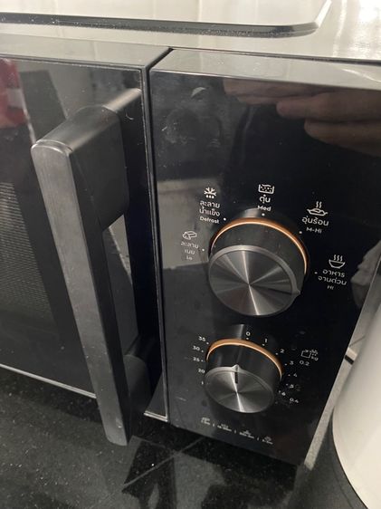 ไมโครเวฟ Microwave electrolux 20 ลิตร สีดำเงา รูปที่ 5