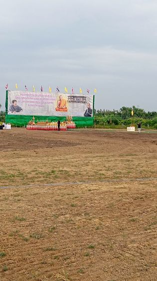 หลวงปู่ทวดย้อนยุค รูปที่ 4