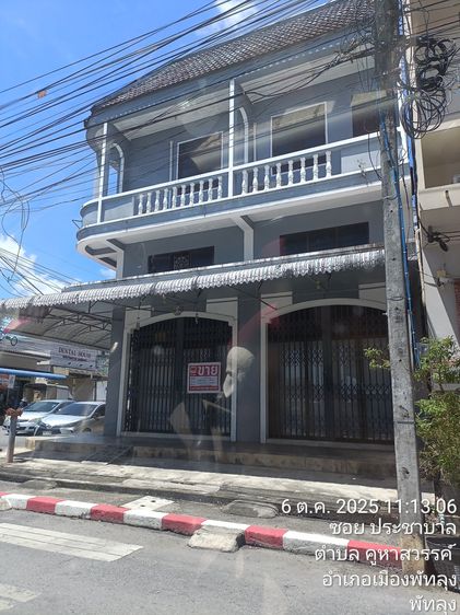 มีบางส่วน 2018 ขายบ้าน ทำเลทองเมืองพัทลุง รูปที่ 2