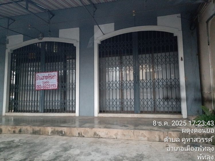 มีบางส่วน 2018 ขายบ้าน ทำเลทองเมืองพัทลุง รูปที่ 4