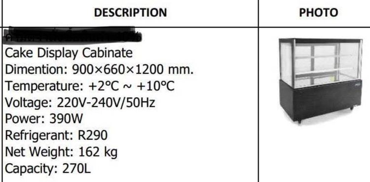 ตู้แช่เค้ก รูปที่ 2