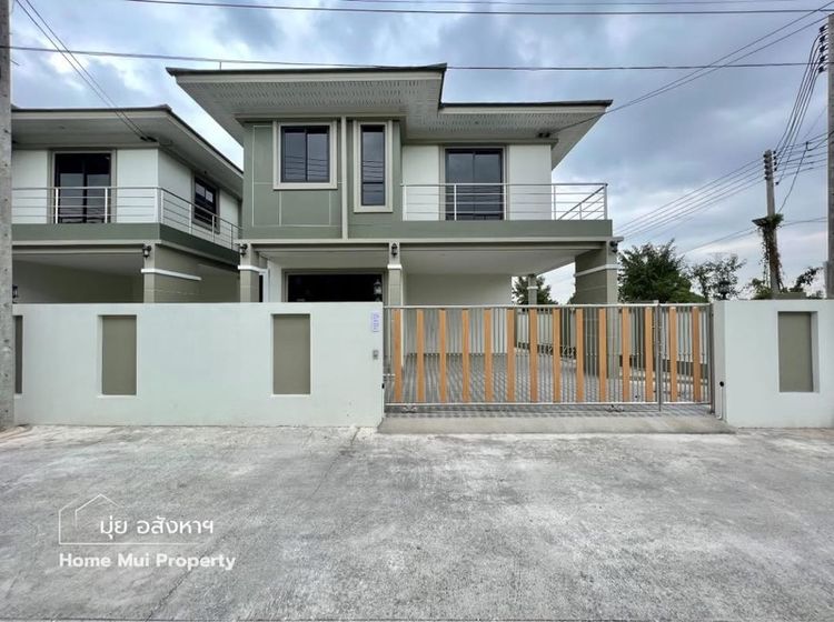 ขายบ้านเดี่ยว 2 ชั้น หนองปลาไหล บางละมุง ชลบุรี