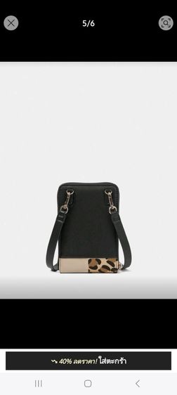 กระเป๋าสะพายข้าง รูปที่ 12