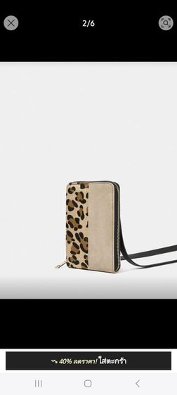 กระเป๋าสะพายข้าง รูปที่ 10