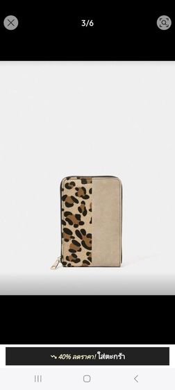 กระเป๋าสะพายข้าง รูปที่ 11