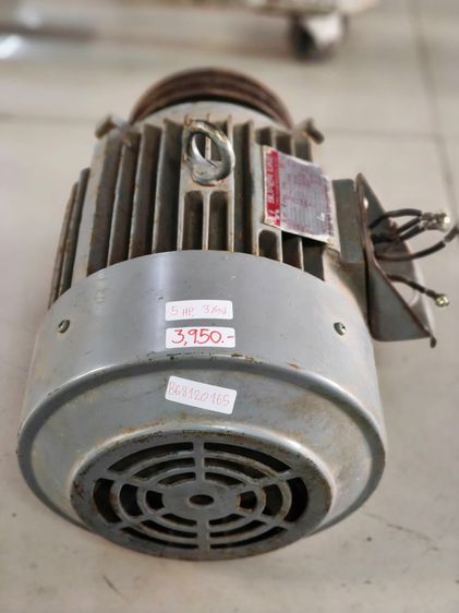 มอเตอร์ MITSUBISHI