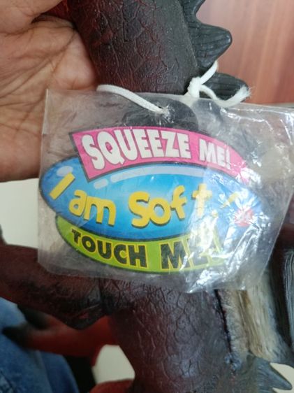 โมเดลมังกร ตัวใหญ่ รูปที่ 7