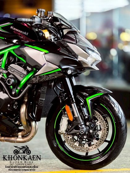 ZH2 ปี2021 จด 2022 รูปที่ 7