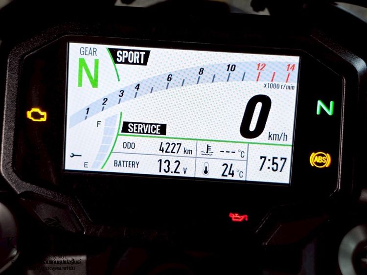 ZH2 ปี2021 จด 2022 รูปที่ 17